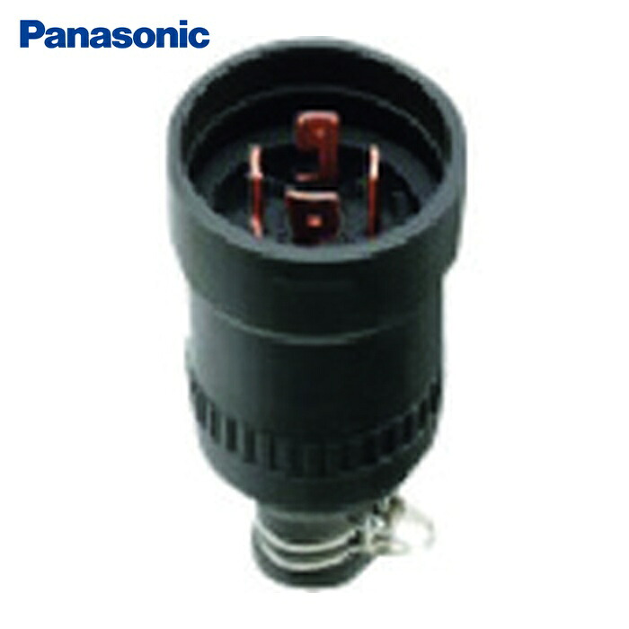 パナソニック Panasonic WF8460 接地3P60A引掛防水ゴムキャップ (1台)