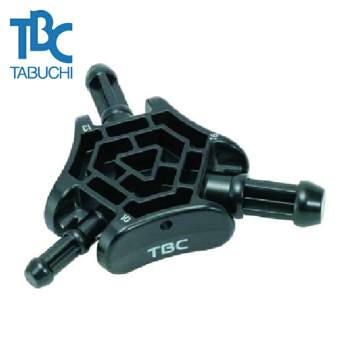 タブチ UPBT-3WAY ドライドライフレックス3WAY面取り器(10.13.16用) (1個)