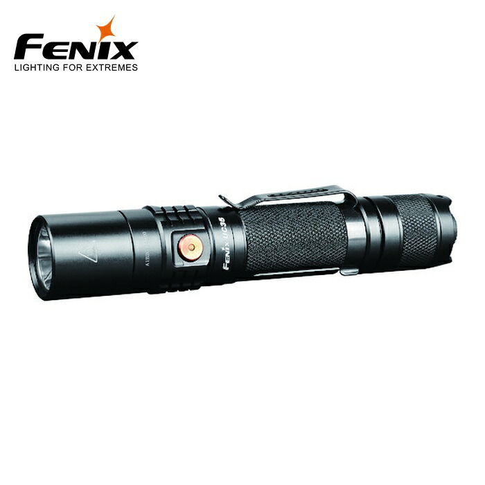 FENIX フェニックス UC35V2.0 充電式LEDライト UC35V2.0 (1個)