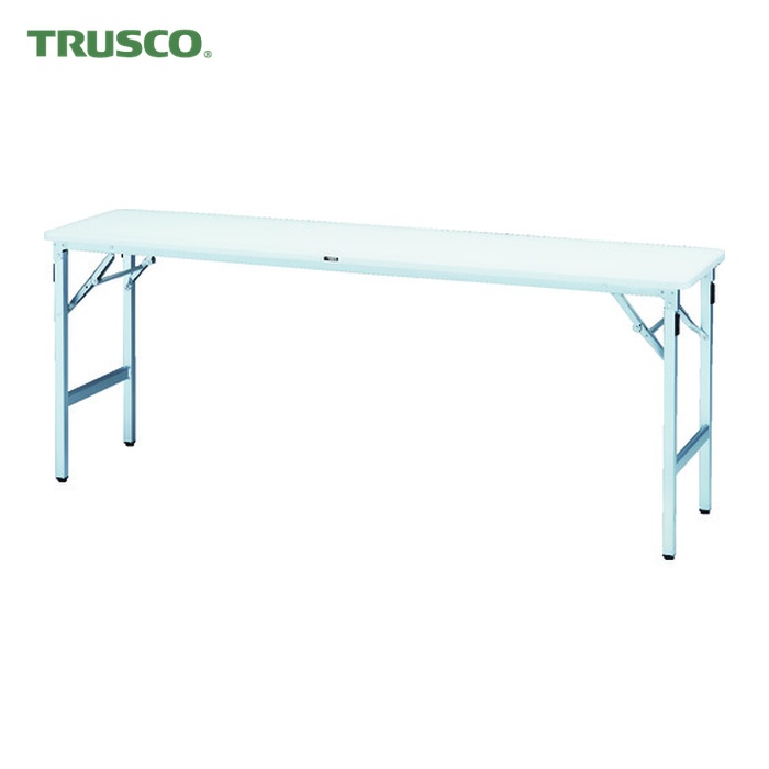 トラスコ TRUSCO 超軽量折り畳み会議テーブル(アルミ脚) 1800×450 ホワイト (1台) TTAB-1845 26,540円