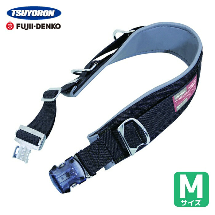 ツヨロン TSUYORON 細工物位置選定用物の具用胴かばい立て三尺帯 クイックS三尺帯 TD-OT120 黒 M大きさ (1本) WP-TD-OT120-BLK-M-BP
