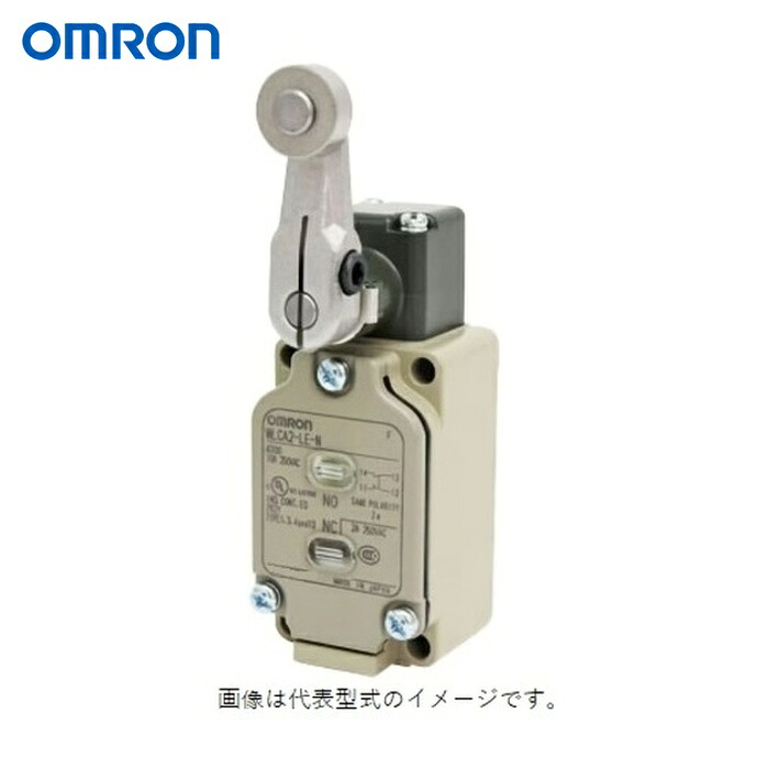 オムロン OMRON WLCA2-LE-N 2回路リミットスイッチ ローラー・レバー 表示灯ネオンランプ (1個)