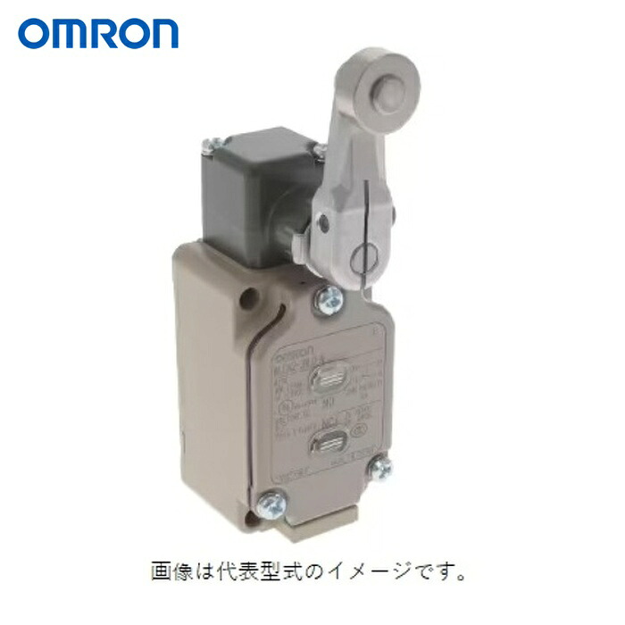 オムロン OMRON WLCA2-2NLD-N 2回路リミットスイッチ ローラー・レバー 表示灯LED (1個)