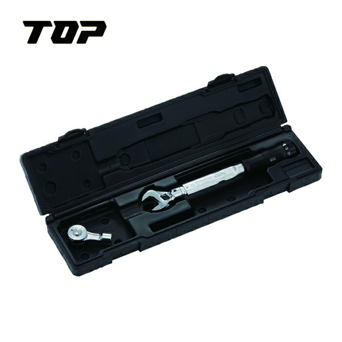 TOP トップ工業 TS-50NTG モンキ形/ラチェット形グリップ付トルクレンチセット 調整範囲10~50N・m (1S)