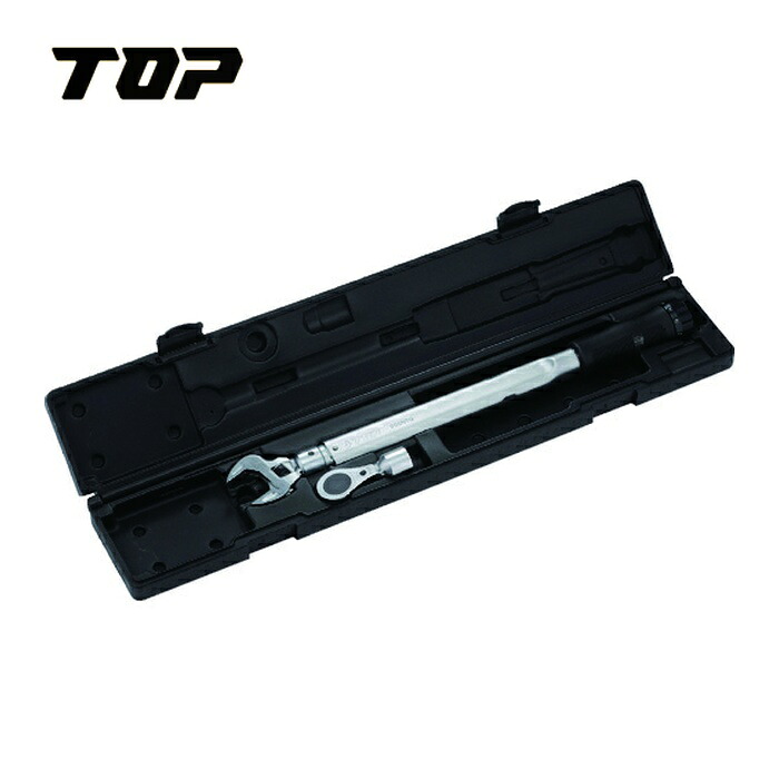 TOP トップ工業 TS-200NTG-N モンキ形/ラチェットN形グリップ付トルクレンチセット (1S)