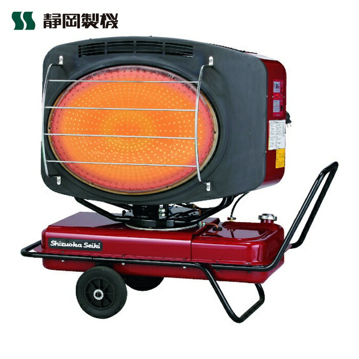 静岡製機 VAL6SY 赤外線油絵の具暖房器 VAL6SY (1台)
