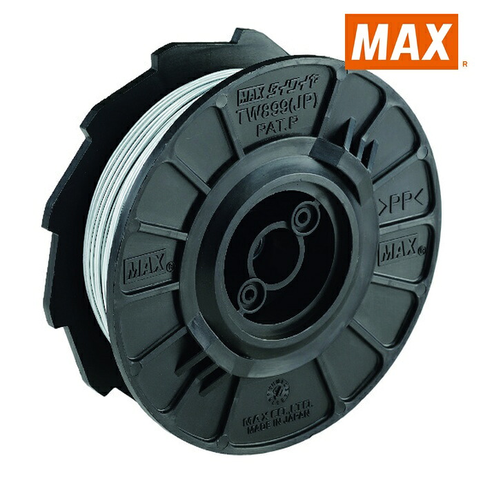 マックス MAX TW899-EG-JP タイワイヤ 亜鉛メッキ線 φ0.8mm RB-399他用 (50巻入) (1箱)