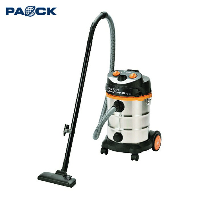 パオック PAOCK VCS-30RP ステンレスタンクバキュームクリーナ 30L (1台)