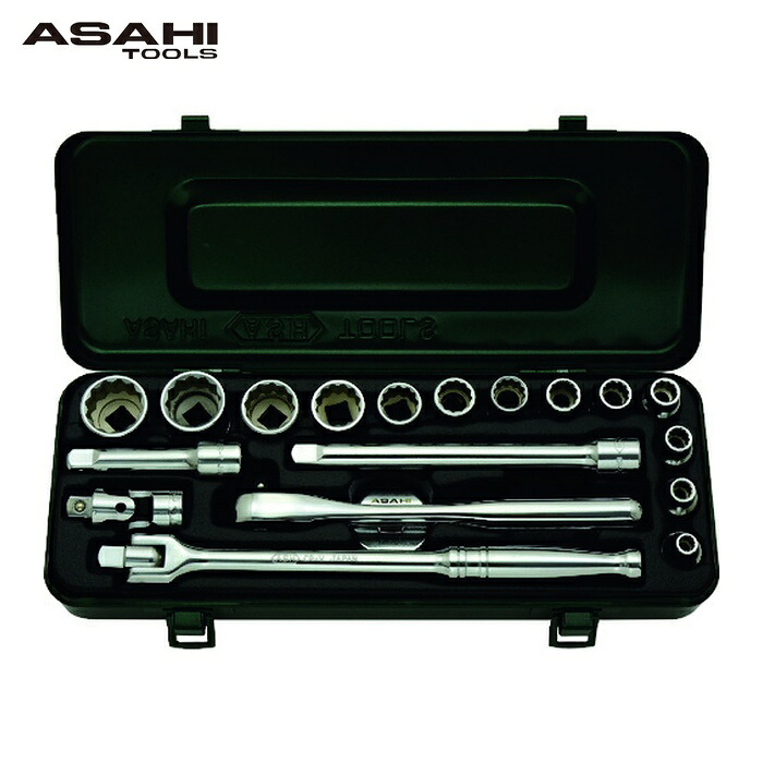 旭金属工業 ASH VO3121 12角ソケットセット3/8(9.5)×19PCS (1S)