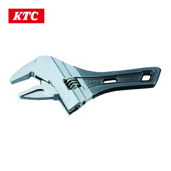 KTC 京都機械工具 WMS-46 ショートモンキレンチ 全長188mm 口開き12~46mm 先端厚さ46mm (1丁)