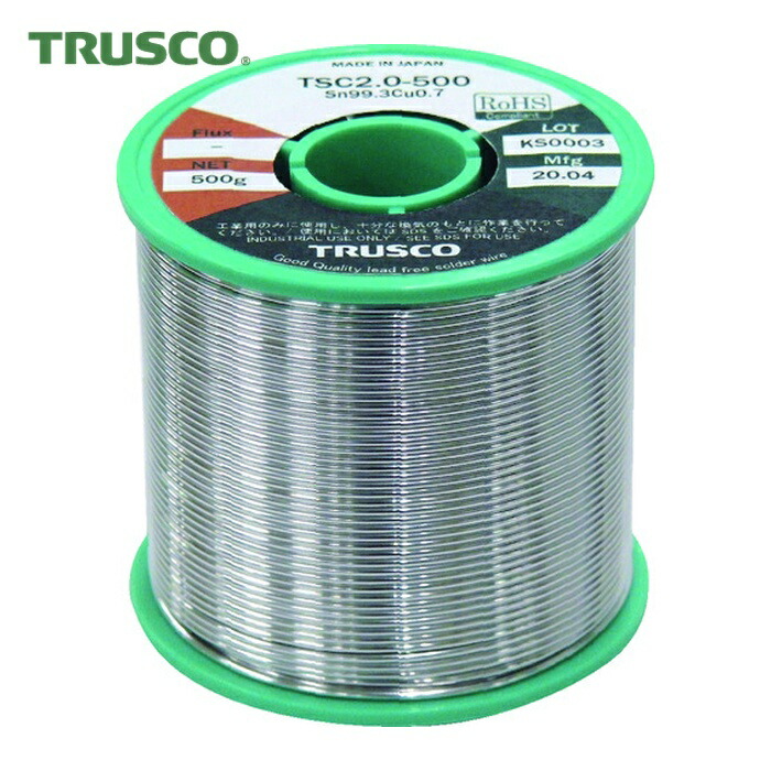 トラスコ TRUSCO 鉛フリーはんだ(配管・配線用)Φ1.0-500G (1巻) TSC1.0-500