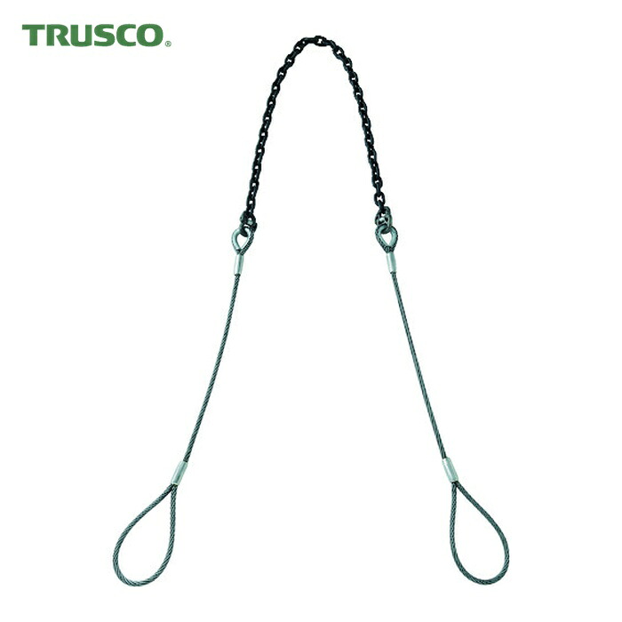 トラスコ TRUSCO 玉掛ワイヤチェーンスリング(コンビスリング) Φ16X1.5M CMチェーン12.7mm2M (1S) TWCS16S1.5-2