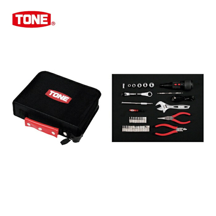 TONE トネ TSX2170 保全用手道具仕掛ける 物の具仕掛ける 黒いこと 間口250×奥ふかさ200×高さ70粍 40点仕掛ける (1S)