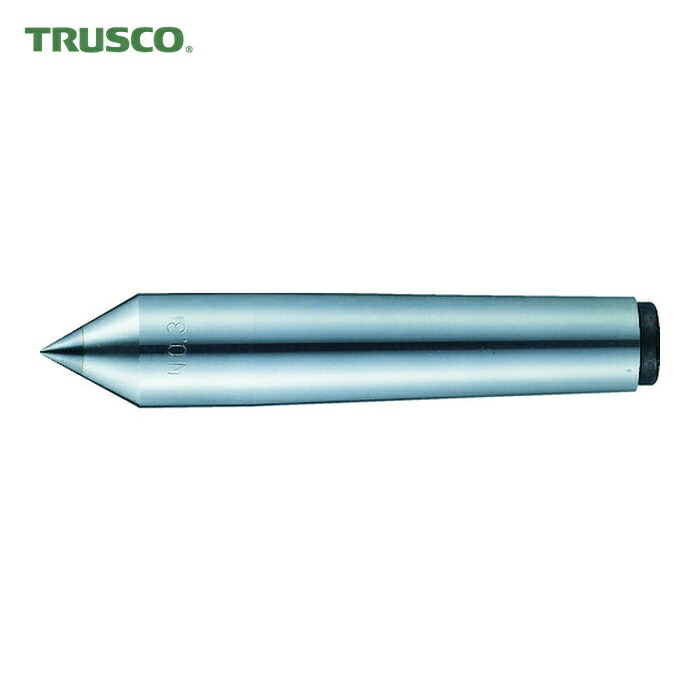 トラスコ TRUSCO レースセンター超硬付チップ径φ10全長125MT-3 (1本) TRSP-3