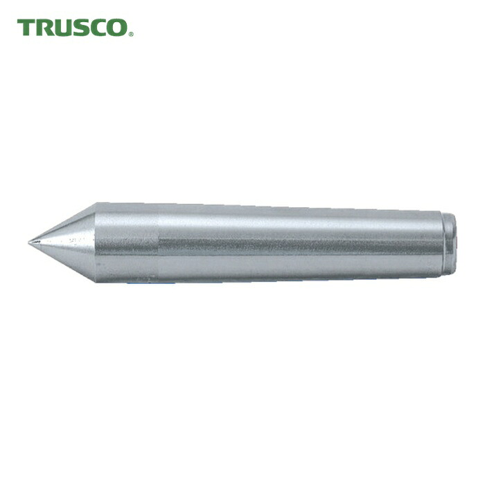 トラスコ TRUSCO レースセンター全鋼無垢全長200mmMT-5 (1本) TRS-5｜工具ランド　いたわり館