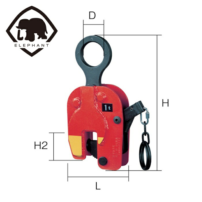 象印 象印チェンブロック VA-01000 立吊クランプ1Ton (1台)｜工具ランド　いたわり館 35,094円