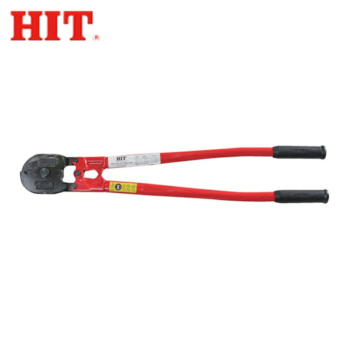 ヒット HIT WC16 ワイヤーロープカッター (1丁)