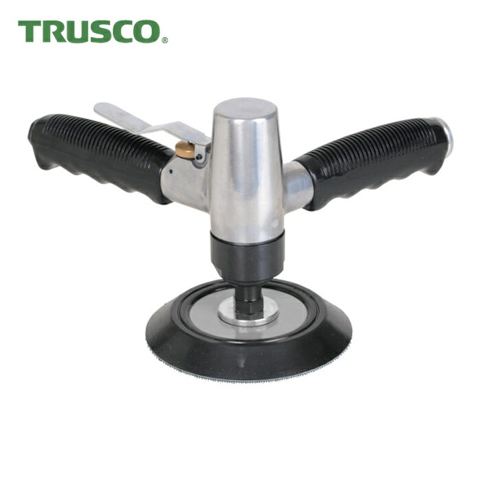 トラスコ TRUSCO バーチカルサンダー 125Φ (1台) TVG125