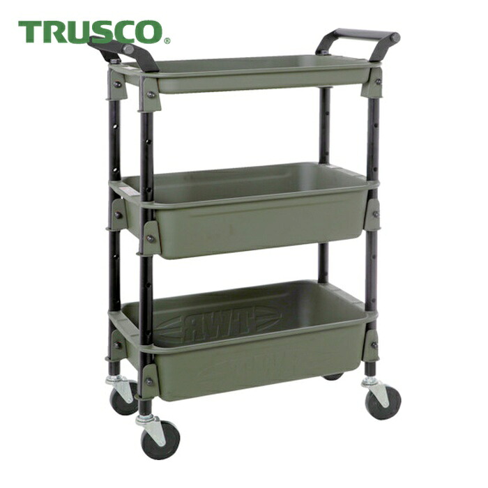 トラスコ TRUSCO ツールワゴンロイヤル586×320×833深2浅1 つや消しOD (1台) TWR-4-MOD