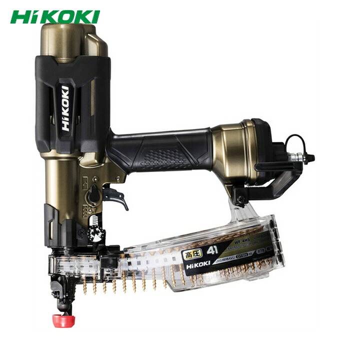 HiKOKI ハイコーキ WF4HS 高圧ねじ打機 ハイゴールド (1台)｜工具ランド　いたわり館