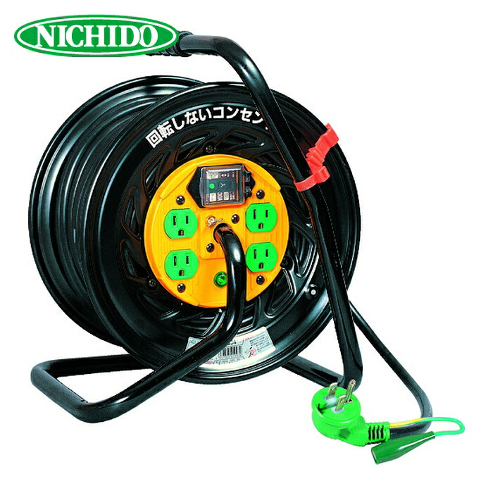 日動工業 NICHIDO TZ-EB34 電工ドラム マジックリール 100V アース漏電しゃ断器付 30m (1台)