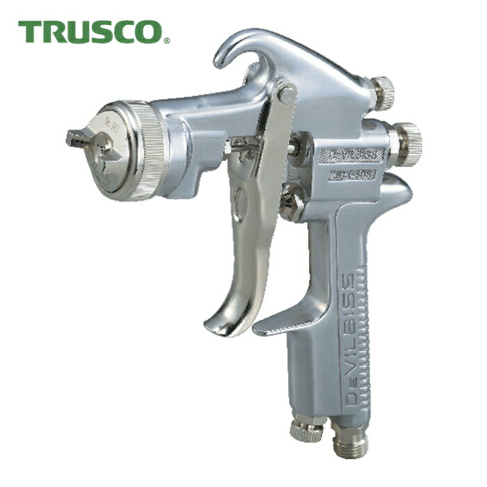 トラスコ TRUSCO 吹きつける火器万有引力式 ノズル径Φ1.1 (1台) TSG-508G-11