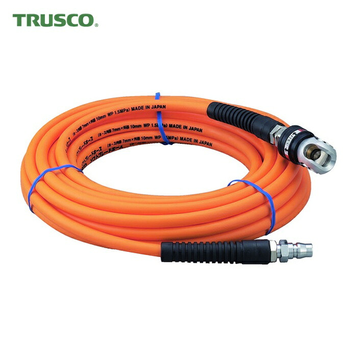 トラスコ TRUSCO スィングカップリング付エアホース 7×10mm 10m (1巻) TSRC-7-10