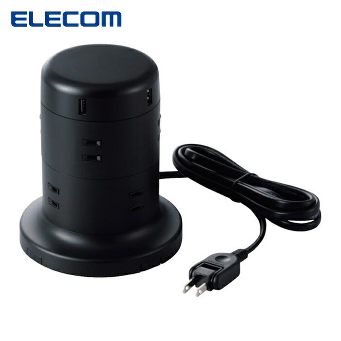 エレコム ELECOM TT-U01-0820BK 主柱型飲み口 8個口 雷サルゼ付 ホコリ押しとどめるシャッター付 くっ付ける能力のある 2.0m 黒いこと (1個)