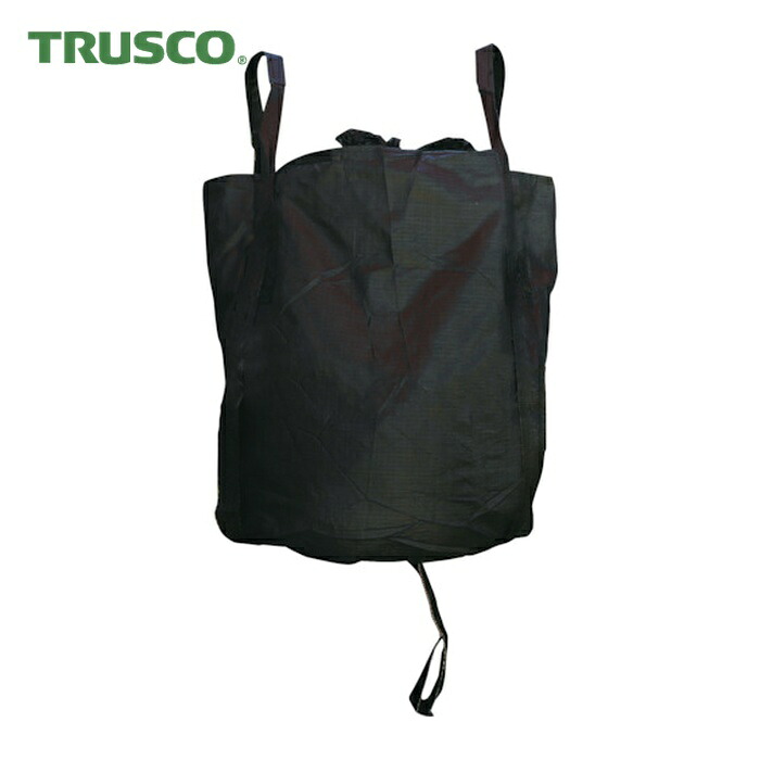 トラスコ TRUSCO 耐候性フレコンバッグ 排出口無し 1100φ×1050H (1袋) TWFG-002A