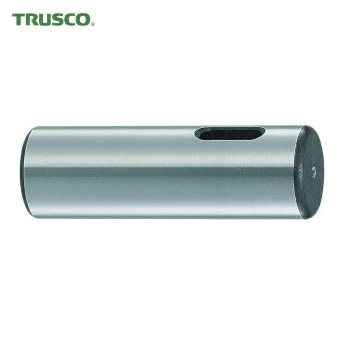 トラスコ TRUSCO ターレットスリーブ 25mm×MT2 (1本) TTS-252|工具ランド いたわり館