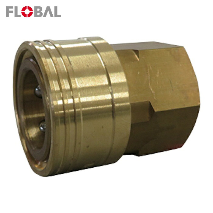 流通バル FLOBAL TS-8空想科学小説(BSBM) 両路開放的型クイックカップリング TS-8空想科学小説(BSBM) (1個) エアホース用継手-電動・エア工具用アクセサリー
