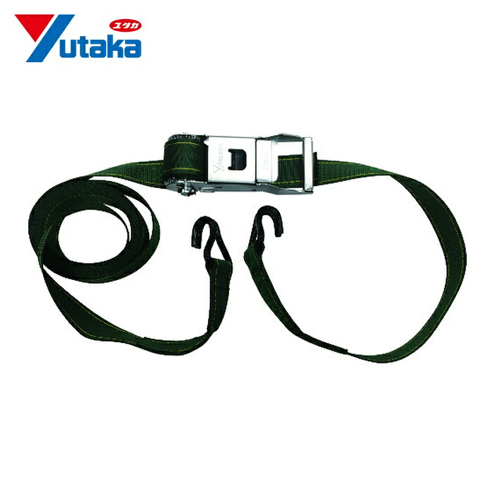 ユタカメイク ベルト荷締機コブラ 50mm×5m×1m Jフック (1台) V50-J