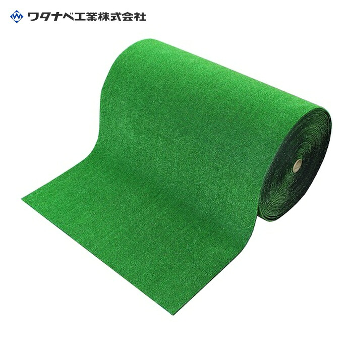 ワタナベ工業 人工芝 6mmパイル 91cm×30m (1巻) WT-600-91-30
