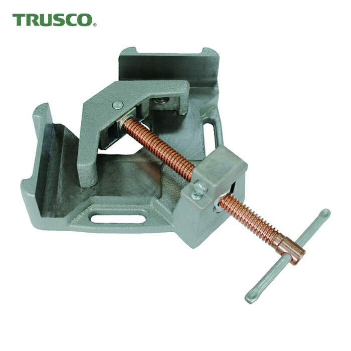 トラスコ TRUSCO 平面アングルクランプ (1台) TWAC-120