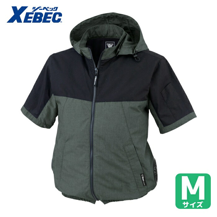 ジーベック 空調服半袖ブルゾン XE98026-661-M 杢グリーン (1着) XE98026-661-M
