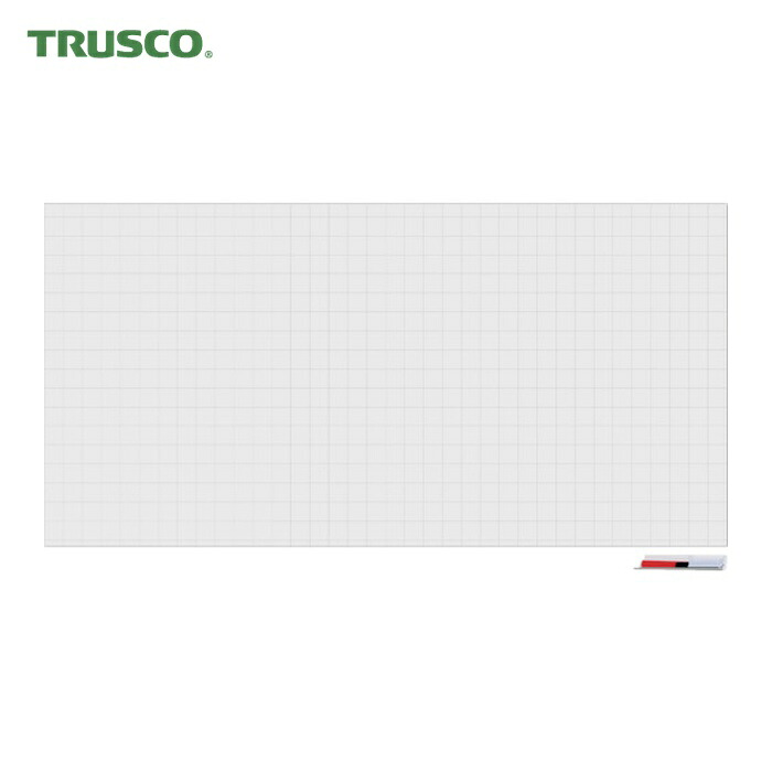 トラスコ TRUSCO 吸着ホワイトボードシート暗線入 900×1800×1.0 (1枚) TWKL-90180|工具ランド いたわり館