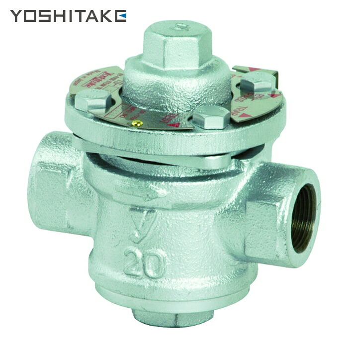 ヨシタケ YOSHITAKE TS-7-15A バイパス付スチームトラップ 呼び径:15A、1/2B (1台)