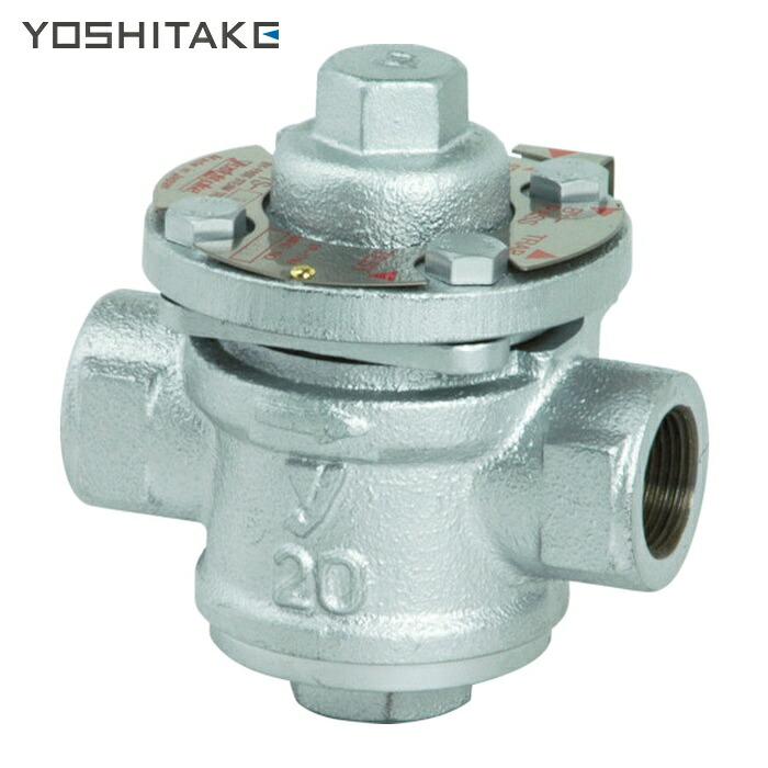 ヨシタケ YOSHITAKE TS-7-20A バイパス付スチームトラップ 呼び径:20A、3/4B (1台)