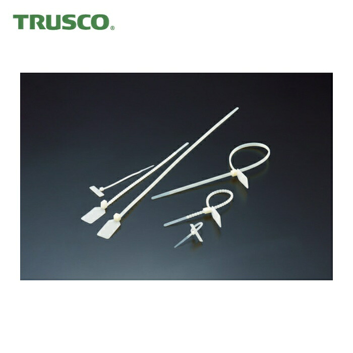 トラスコ TRUSCO セキュリティータイ 幅4.8mmX400mm最大結束φ102 (1袋) TSCT-400|工具ランド いたわり館