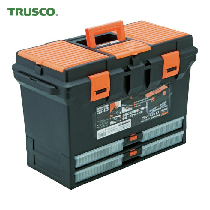 トラスコ TRUSCO プロツールボックス (1個) TTB-802