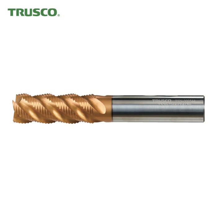 トラスコ TRUSCO 高能率粗加工用ラフィングエンドミル(ねじれ角45°)20.0 (1本) TS50-THRFE4200
