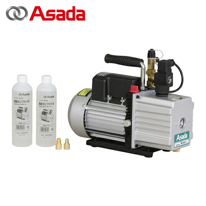 アサダ Asada WV240 真空ポンプ4CFM Eco (1台)|工具ランド いたわり館