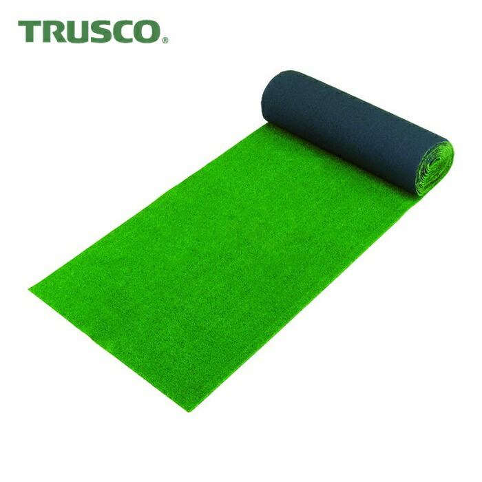 トラスコ TRUSCO 人工芝 910X10m (1巻) TTF-9106｜工具ランド　いたわり館