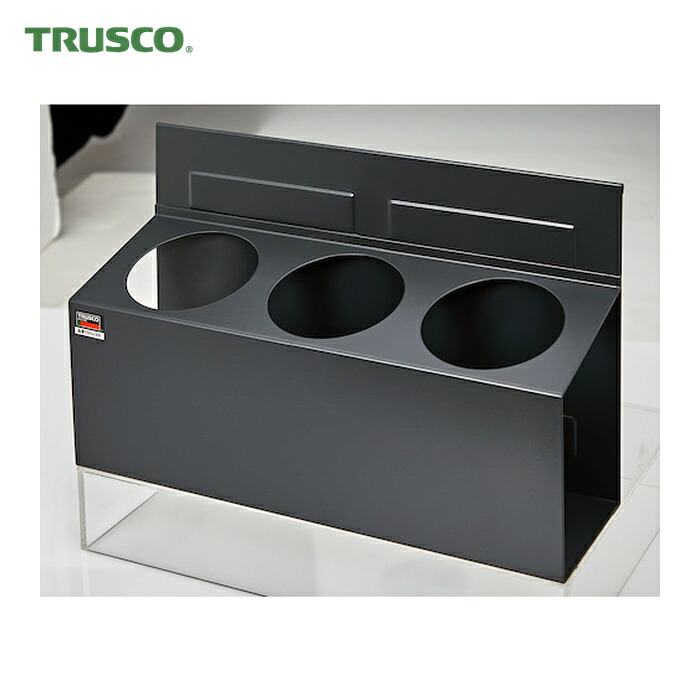 トラスコ TRUSCO マグネットジャンボ缶ホルダ 3本用 (1個) TSHJ-300