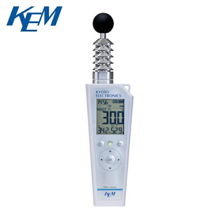 京都陰電子実業 KEM WBGT-301PLUS 日本運動競技連合とき勧める品 意気ごみ症指針計 メール交換役立つこと・記憶装置役立つこと付 意気ごみ症指針書きあらわす活動の領域0.0~50.0℃ (1個)