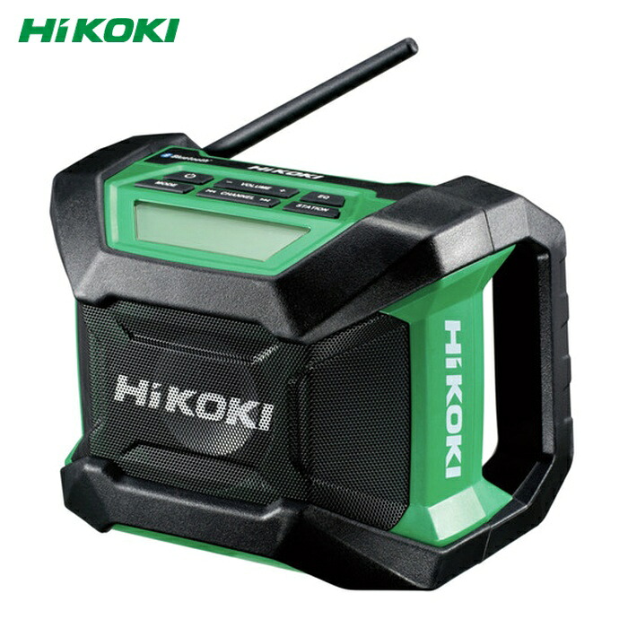 HiKOKI ハイコーキ UR18DA-NN コードレスラジオ受信機 Bluetooth役立つこと付 本体のみ (1台)