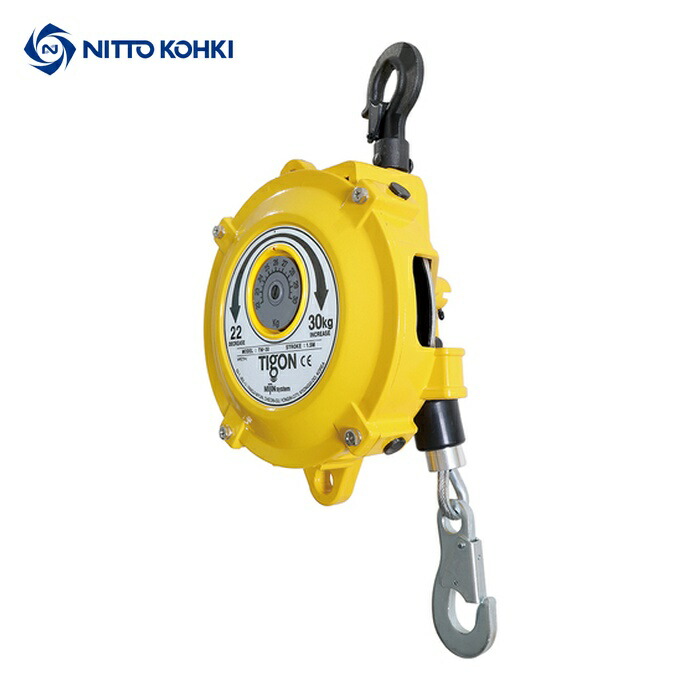 日東工器 TW-30 スプリングバランサー(33838) (1台)