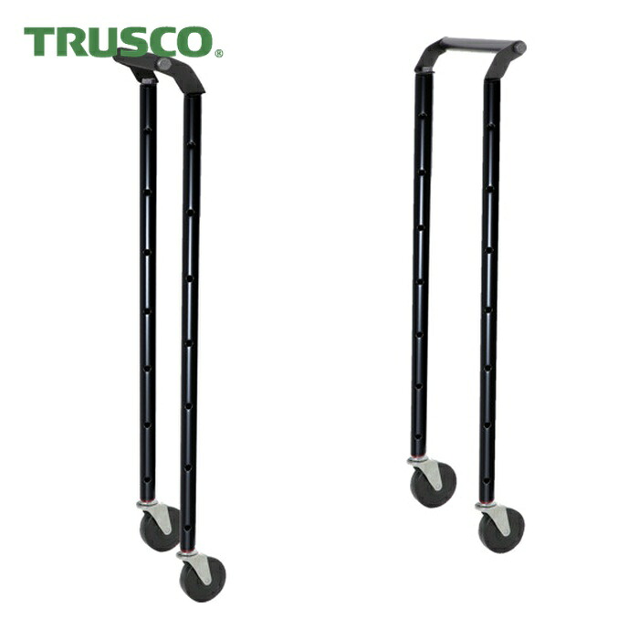 トラスコ TRUSCO ツールワゴンロイヤル TWR-4用拠りどころ部材仕掛ける (1組) TWR-4HSET