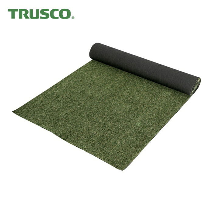 トラスコ TRUSCO 草の生えにくい人工芝 910X20m (1巻) TTFP-9207
