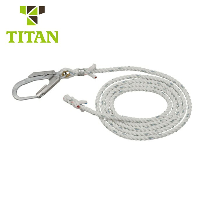 タイタン TITAN 垂直親綱 大型フック付 15M (1本) TSR-24-15